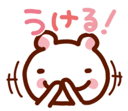 Animal big face Sticker sticker #6543551