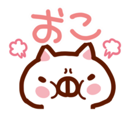 Animal big face Sticker sticker #6543553