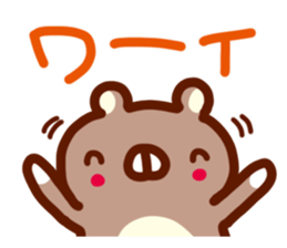 Animal big face Sticker sticker #6543556