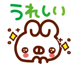 Animal big face Sticker sticker #6543557