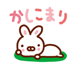 Animal big face Sticker sticker #6543563