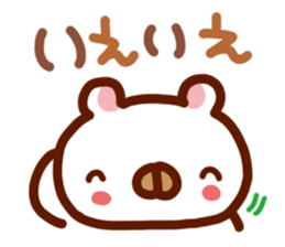 Animal big face Sticker sticker #6543569