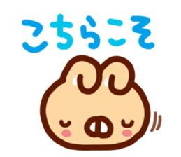 Animal big face Sticker sticker #6543570