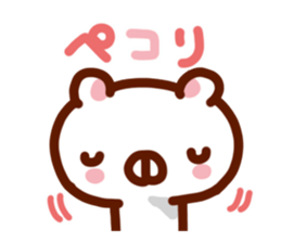 Animal big face Sticker sticker #6543571