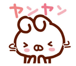 Animal big face Sticker sticker #6543573