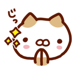 Animal big face Sticker sticker #6543575