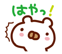 Animal big face Sticker sticker #6543576