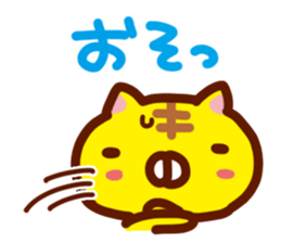 Animal big face Sticker sticker #6543577