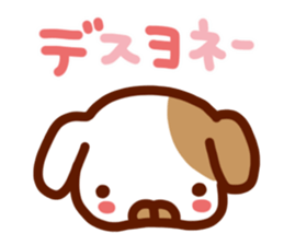 Animal big face Sticker sticker #6543578