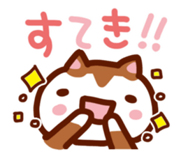 Animal big face Sticker sticker #6543580