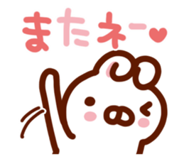 Animal big face Sticker sticker #6543583