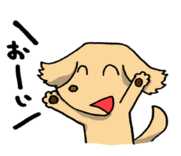 Dog with a heart like glass sticker #6543704