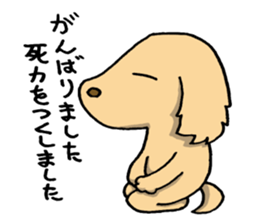 Dog with a heart like glass sticker #6543705