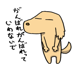 Dog with a heart like glass sticker #6543707