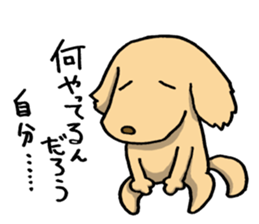 Dog with a heart like glass sticker #6543709