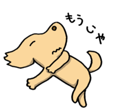 Dog with a heart like glass sticker #6543713