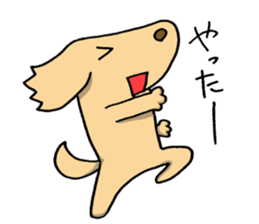 Dog with a heart like glass sticker #6543720