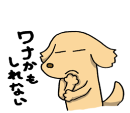 Dog with a heart like glass sticker #6543723