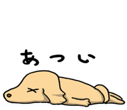 Dog with a heart like glass sticker #6543724