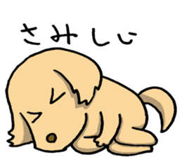 Dog with a heart like glass sticker #6543725