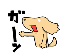 Dog with a heart like glass sticker #6543726