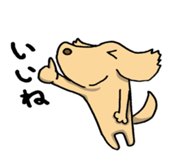 Dog with a heart like glass sticker #6543728