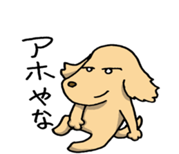 Dog with a heart like glass sticker #6543729