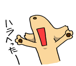 Dog with a heart like glass sticker #6543732