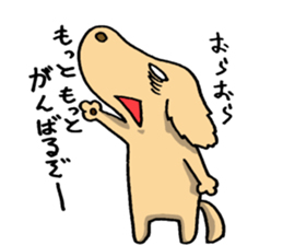 Dog with a heart like glass sticker #6543734