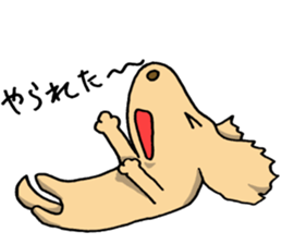 Dog with a heart like glass sticker #6543736