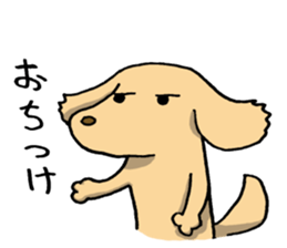 Dog with a heart like glass sticker #6543737