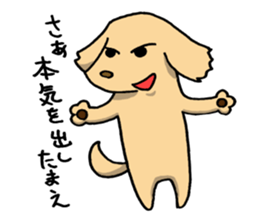 Dog with a heart like glass sticker #6543740