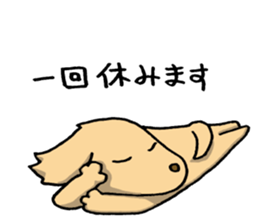 Dog with a heart like glass sticker #6543741