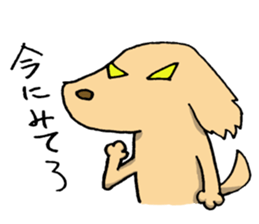 Dog with a heart like glass sticker #6543743