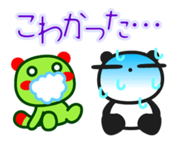 Chin's family & HAPPY LIFE 4 sticker #6543759