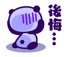 Chin's family & HAPPY LIFE 4 sticker #6543762