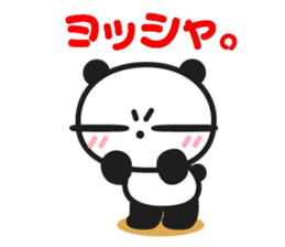 Chin's family & HAPPY LIFE 4 sticker #6543767