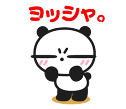 Chin's family & HAPPY LIFE 4 sticker #6543767