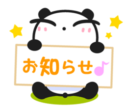 Chin's family & HAPPY LIFE 4 sticker #6543770