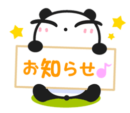 Chin's family & HAPPY LIFE 4 sticker #6543770