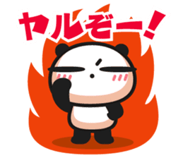 Chin's family & HAPPY LIFE 4 sticker #6543771