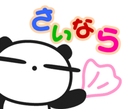 Chin's family & HAPPY LIFE 4 sticker #6543773