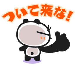 Chin's family & HAPPY LIFE 4 sticker #6543777