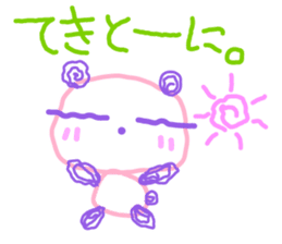 Chin's family & HAPPY LIFE 4 sticker #6543778