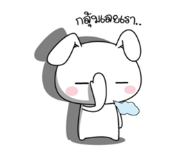 Sugar 2 : the fun Bunny sticker #6543787