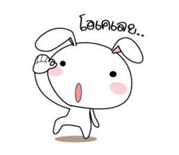 Sugar 2 : the fun Bunny sticker #6543797