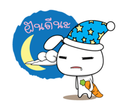 Sugar 2 : the fun Bunny sticker #6543799