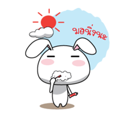 Sugar 2 : the fun Bunny sticker #6543804