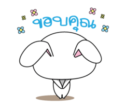 Sugar 2 : the fun Bunny sticker #6543805