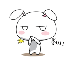 Sugar 2 : the fun Bunny sticker #6543810